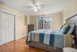 291 Concord Rd - Photo 25