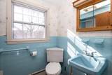 16 Jewett Rd - Photo 22