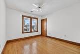 33 Fairmont Ave - Photo 15