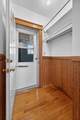 33 Fairmont Ave - Photo 21