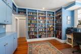 44 Court St. - Photo 14