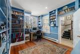 44 Court St. - Photo 15
