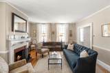 44 Court St. - Photo 5