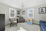 14 Windchime Drive - Photo 22