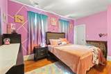 356 Crescent St - Photo 17