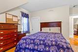 356 Crescent St - Photo 21