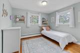 66 Cedar Hill Rd - Photo 13
