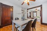 93 Forest St - Photo 11