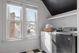 93 Forest St - Photo 18