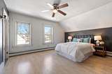 93 Forest St - Photo 20
