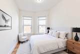 633 East 6th Street - Photo 4