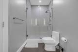 30 Penniman Rd - Photo 22