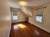 45 Blaney Street - Photo 12