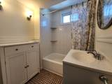 45 Blaney Street - Photo 7