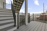 160 Webster Street - Photo 25