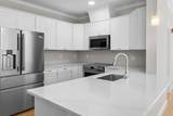485 Blue Hills Parkway - Photo 7