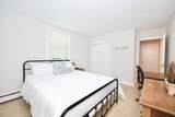 11 Cogswell Ave - Photo 4