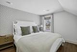 26 Maple St - Photo 29