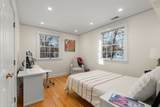 14 Wedgewood Road - Photo 22