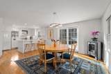 14 Wedgewood Road - Photo 5