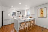 14 Wedgewood Road - Photo 7
