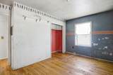 21 Austin Avenue - Photo 16