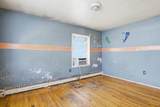 21 Austin Avenue - Photo 17