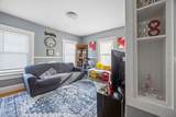 47 Hale St - Photo 17