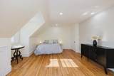 159 Washington St - Photo 23