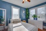 53 Trident Ave - Photo 10