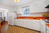 62 Edgewood Rd - Photo 21