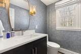 32 Highland Circle - Photo 15