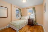 25 Mansfield Rd. - Photo 20