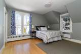 17 Florence St - Photo 20