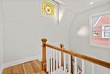 20 Townsend Street - Photo 18