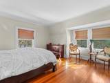40 Chestnut Street - Photo 20