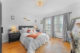 265 Winter St - Photo 15