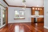 22 Sigourney St - Photo 4