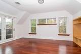 22 Sigourney St - Photo 8