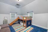 6 Paul Revere Rd - Photo 35