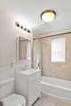 51 Alpha Road - Photo 8