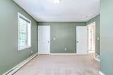 40 Sawyer St - Photo 27