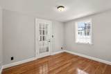 223 Mendon St - Photo 12