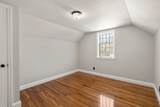 223 Mendon St - Photo 16