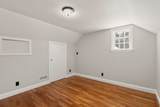 223 Mendon St - Photo 17