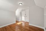 223 Mendon St - Photo 18