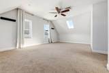 21 Emerton St - Photo 23