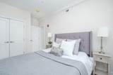 1540 N Shore Road - Photo 14