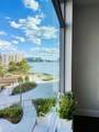 99 Sumner St - Photo 1