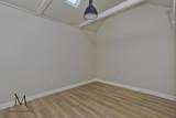 78 Elm St. - Photo 13